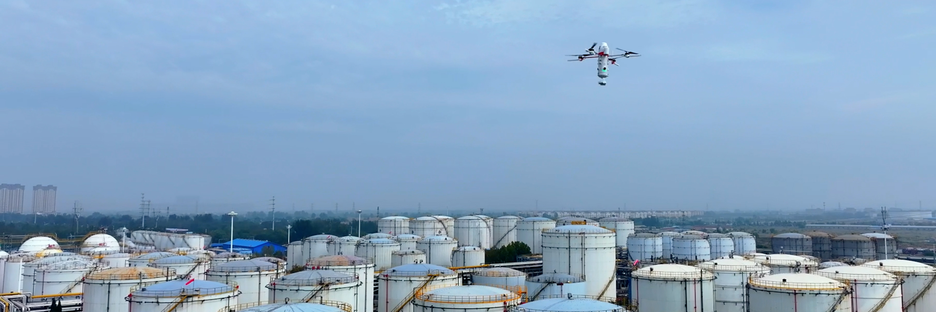 Leading the field of low-altitude infrastructure work solutions.