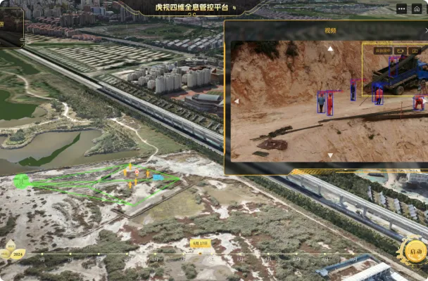 Detection of illegal parking and land use