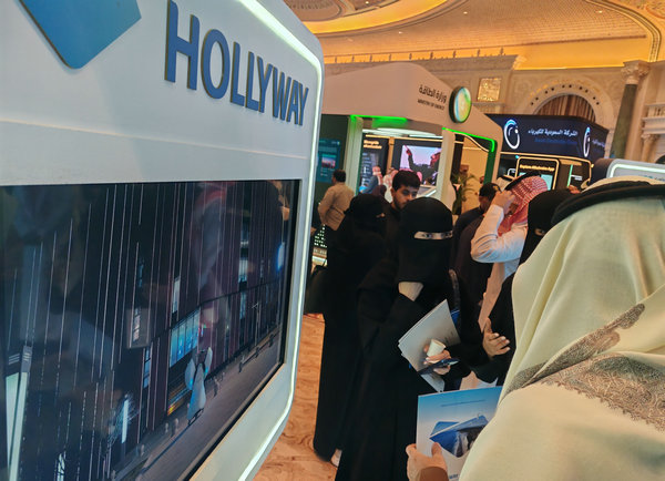 SASG 2025: Hollyway's Showcase Makes an Outsized Impact, Defining the Future of Grid Automation in the Middle East